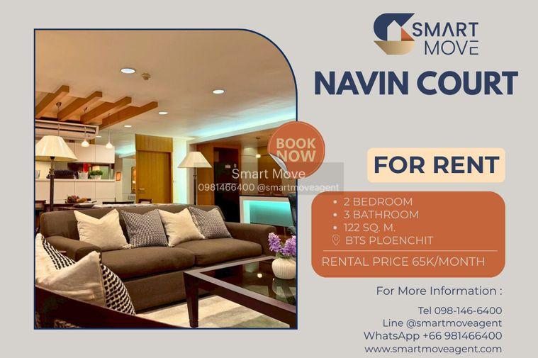 รูป 🔥 สำหรับเช่า !! ห้องไซส์ใหญ่ !! 🔥 Code C20230200743..........Navin Court, 2 ห้องนอน, 3 ห้องน้ำ, แต่งครบ, พร้อมเข้าอยู่📣📣 - รูปที่ 1/5