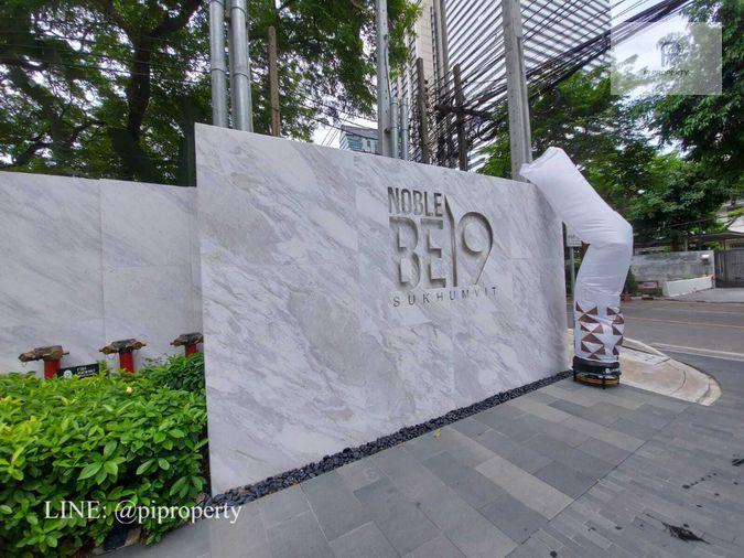 รูป ให้เช่าห้องชุด 1 ห้องนอน วิววิทยาเขตสวยงาม ในคอนโด Noble BE19 สุขุมวิท พร้อมเข้าอยู่ได้ทันที - รูปที่ 33/33