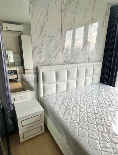 รูป ว่างพร้อมอยู่! Supalai Prime. 1นอน 33ตร.ม. Line id: @pfagent - รูปที่ 4/9