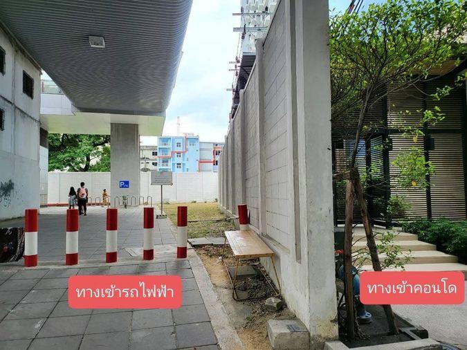 รูป 🏢 ขายคอนโด : The Parkland Ratchada - Wongsawang (เดอะ พาร์คแลนด์ รัชดา - วงศ์สว่าง)   รหัสทรัพย์ | 📌LNP-C11704 - รูปที่ 23/32