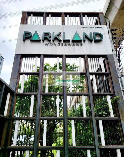รูป 🏢 ขายคอนโด : The Parkland Ratchada - Wongsawang (เดอะ พาร์คแลนด์ รัชดา - วงศ์สว่าง) รหัสทรัพย์ | 📌LNP-C11704 - รูปที่ 14/32