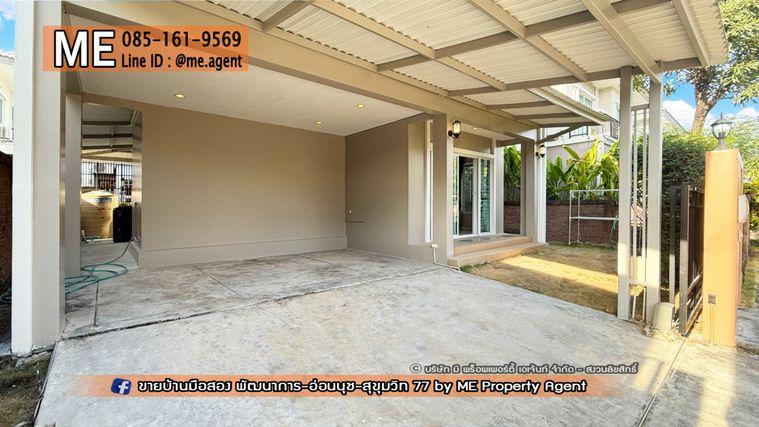 รูป ขาย บ้านเดี่ยว มบ.ภัสสร เพรสทีจ ลุกซ์ พัฒนาการ 44 เฟอร์ครบ พร้อมเข้าอยู่ ทำเลดี ใกล้ เอกมัย-ทองหล่อ-สุขุมวิท โทร 064-954-9619 (BD26-40) - รูปที่ 2/27