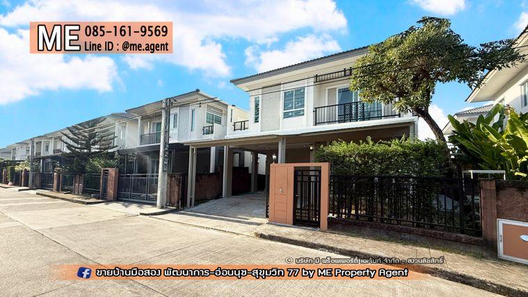 รูป ขาย บ้านเดี่ยว มบ.ภัสสร เพรสทีจ ลุกซ์ พัฒนาการ 44 เฟอร์ครบ พร้อมเข้าอยู่ ทำเลดี ใกล้ เอกมัย-ทองหล่อ-สุขุมวิท โทร 064-954-9619 (BD26-40) - รูปที่ 18/27