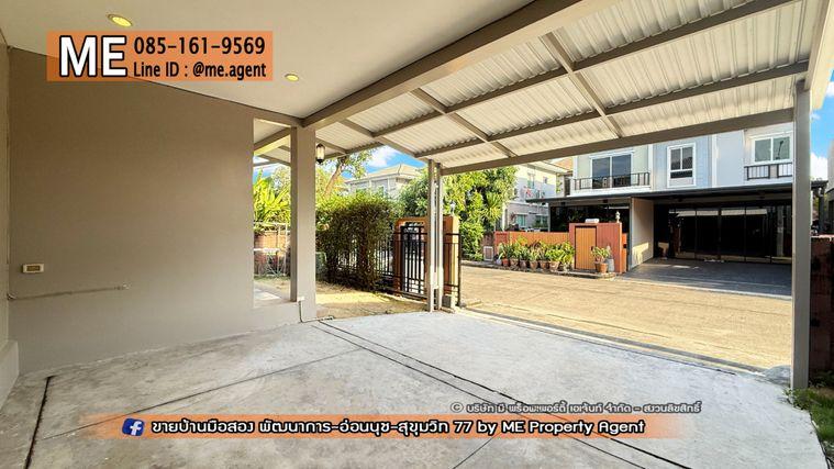 รูป ให้เช่า บ้านเดี่ยว มบ.ภัสสร เพรสทีจ ลุกซ์ พัฒนาการ 44 เฟอร์ครบ พร้อมเข้าอยู่ ทำเลดี ใกล้ เอกมัย-ทองหล่อ-สุขุมวิท โทร 064-954-9619 (RBD26-40) - รูปที่ 3/27