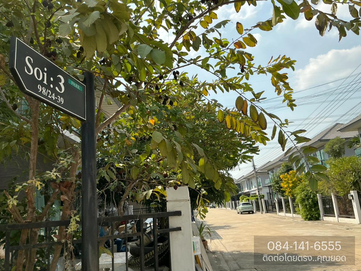 picture Perfect Park Westgate Bang Yai, MRT Purple Line - Khlong Bang Phai - 19/25