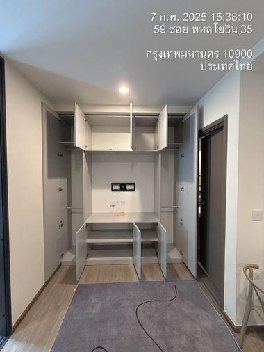รูป 🟢ER25723 🟢ให้เช่า / For Rent Aspire Ratchayothin | 1 ห้องนอน | 💰 16,000 บาท/เดือน - รูปที่ 10/15