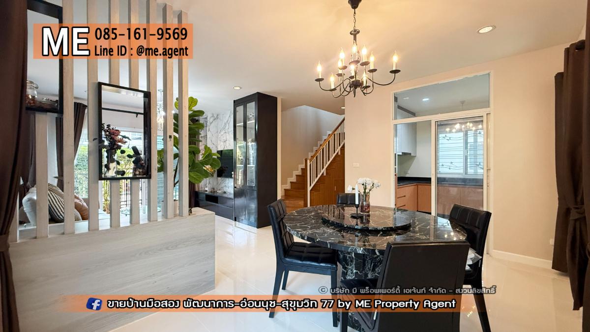 รูป ขาย บ้านเดี่ยว มบ.ภัสสร เพรสทีจ ลุกซ์ พัฒนาการ 44 เฟอร์ครบ พร้อมเข้าอยู่ ทำเลดี ใกล้ เอกมัย-ทองหล่อ-สุขุมวิท โทร 064-954-9619 (BD26-40) - รูปที่ 7/27