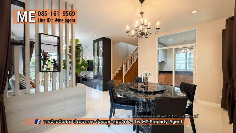 รูป ขาย บ้านเดี่ยว มบ.ภัสสร เพรสทีจ ลุกซ์ พัฒนาการ 44 เฟอร์ครบ พร้อมเข้าอยู่ ทำเลดี ใกล้ เอกมัย-ทองหล่อ-สุขุมวิท โทร 064-954-9619 (BD26-40) - รูปที่ 7/27