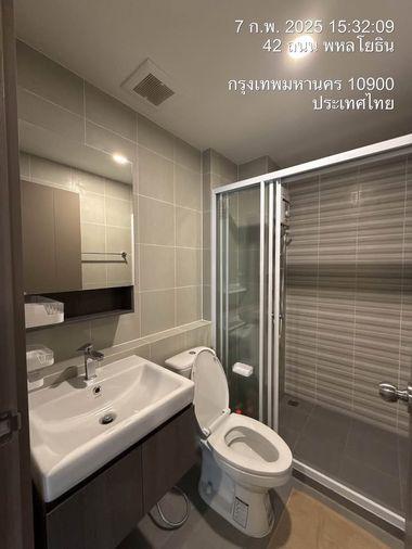 รูป 🟢ER25723 🟢ให้เช่า / For Rent Aspire Ratchayothin | 1 ห้องนอน | 💰 16,000 บาท/เดือน - รูปที่ 13/15
