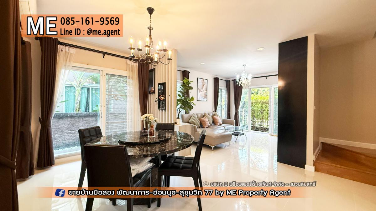 รูป ขาย บ้านเดี่ยว มบ.ภัสสร เพรสทีจ ลุกซ์ พัฒนาการ 44 เฟอร์ครบ พร้อมเข้าอยู่ ทำเลดี ใกล้ เอกมัย-ทองหล่อ-สุขุมวิท โทร 064-954-9619 (BD26-40) - รูปที่ 8/27