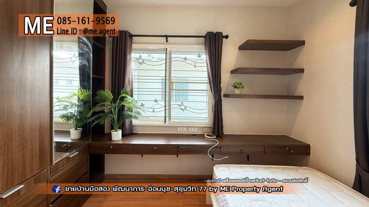 รูป ขาย บ้านเดี่ยว มบ.ภัสสร เพรสทีจ ลุกซ์ พัฒนาการ 44 เฟอร์ครบ พร้อมเข้าอยู่ ทำเลดี ใกล้ เอกมัย-ทองหล่อ-สุขุมวิท โทร 064-954-9619 (BD26-40) - รูปที่ 16/27
