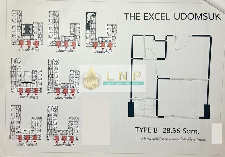 รูป 🏢 ขายคอนโด : The Excel Udomsuk (ดิ เอ็กเซล อุดมสุข) รหัสทรัพย์ | 📌LNP-C11725 - รูปที่ 7/7