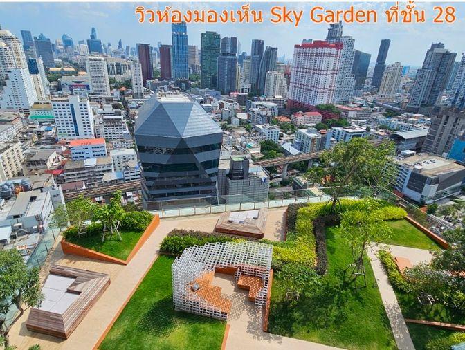 picture 🎈#TM2311_026 🎈💥Urgent💥 Guaranteed availability! Click quickly before it's gone‼️ For Rent 65k.🔥 XT Phaya Thai Condo - 13/15