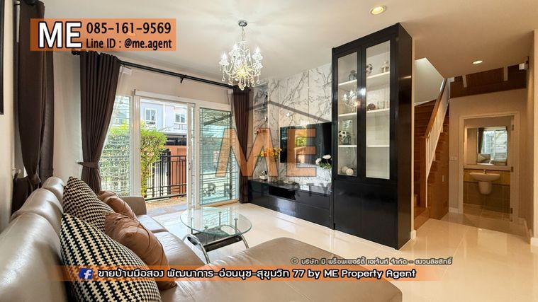 รูป ขาย บ้านเดี่ยว มบ.ภัสสร เพรสทีจ ลุกซ์ พัฒนาการ 44 เฟอร์ครบ พร้อมเข้าอยู่ ทำเลดี ใกล้ เอกมัย-ทองหล่อ-สุขุมวิท โทร 064-954-9619 (BD26-40) - รูปที่ 6/27