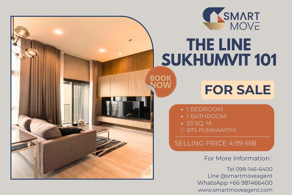 รูป 🔥 สำหรับขาย !! วิวเมือง, ห้องมุม !! 🔥 Code C20260100037.......The Line Sukhumvit 101, 1 ห้องนอน, 1 ห้องน้ำ, ชั้นสูง 22++, แต่งครบ, ราคาพิเศษ!!📣📣 - รูปที่ 1/7