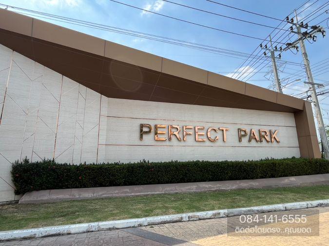 picture Perfect Park Westgate Bang Yai, MRT Purple Line - Khlong Bang Phai - 21/25