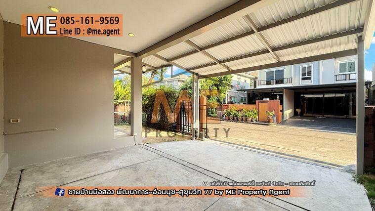 รูป ขาย บ้านเดี่ยว มบ.ภัสสร เพรสทีจ ลุกซ์ พัฒนาการ 44 เฟอร์ครบ พร้อมเข้าอยู่ ทำเลดี ใกล้ เอกมัย-ทองหล่อ-สุขุมวิท โทร 064-954-9619 (BD26-40) - รูปที่ 3/27