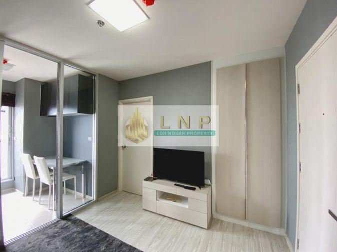 รูป 🏢 ขายคอนโด : Aspire Rattanathibet 2 (แอสปาย รัตนาธิเบศร์ 2) รหัสทรัพย์ | 📌LNP-C11727 - รูปที่ 13/21