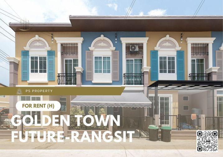 รูป ทาวน์เฮ้าส์ให้เช่า ✨ Golden Town Future-Rangsit ✨ 3 ห้องนอน 2 ห้องน้ำ เฟอร์นิเจอร์ และ เครื่องใช้ไฟฟ้าครบ - รูปที่ 1/11