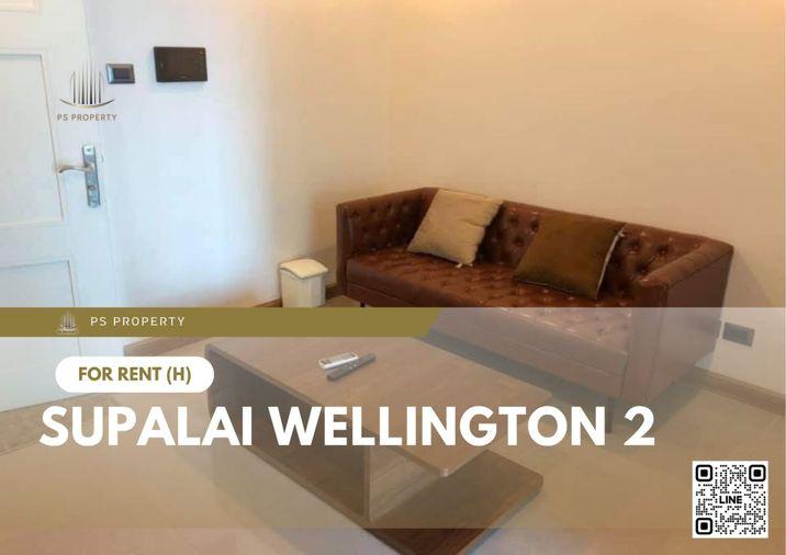 รูป ให้เช่า ✨ Supalai Wellington 2 ✨เฟอร์นิเจอร์ และ เครื่องใช้ไฟฟ้าครบ ใกล้ MRT ศูนย์วัฒนธรรม - รูปที่ 1/11