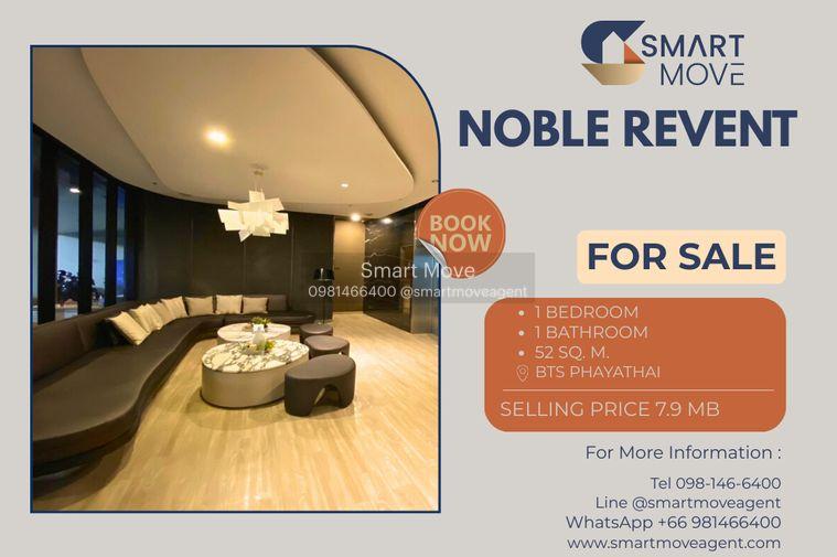 รูป 🔥 ขายพร้อมผู้เช่า !! 🔥 Code C20230104850..........Noble Revent, 1 ห้องนอน, 1 ห้องน้ำ, ชั้นสูง 11++, แต่งครบ, ราคาพิเศษ!!📣📣 - รูปที่ 1/8