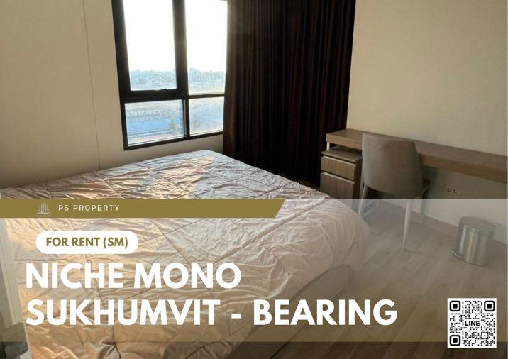 รูป ให้เช่า ✨ Niche Mono Sukhumvit - Bearing ✨ 1 ห้องนอน แยกสัดส่วน ใกล้ BTS แบริ่ง, Bitec บางนา, ทางด่วน บางนา–ตราด - รูปที่ 1/10