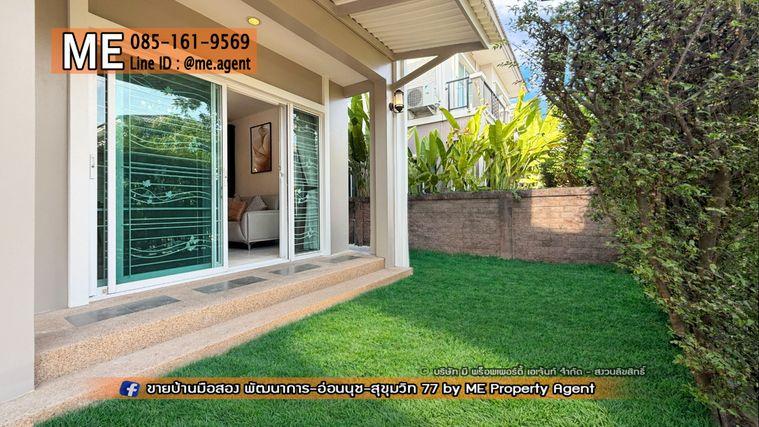 รูป ขาย บ้านเดี่ยว มบ.ภัสสร เพรสทีจ ลุกซ์ พัฒนาการ 44 เฟอร์ครบ พร้อมเข้าอยู่ ทำเลดี ใกล้ เอกมัย-ทองหล่อ-สุขุมวิท โทร 064-954-9619 (BD26-40) - รูปที่ 4/27
