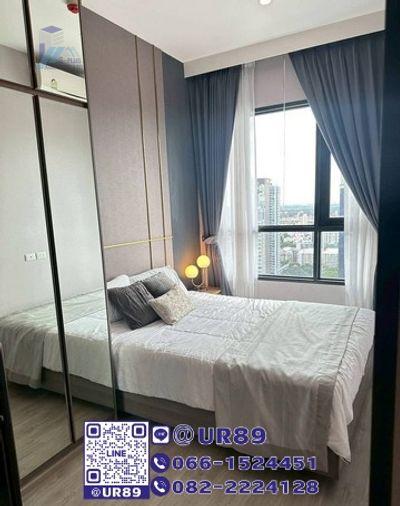 picture 💙 Hot Price 💙 For Rent Knightsbridge Prime Onnut - 5/8