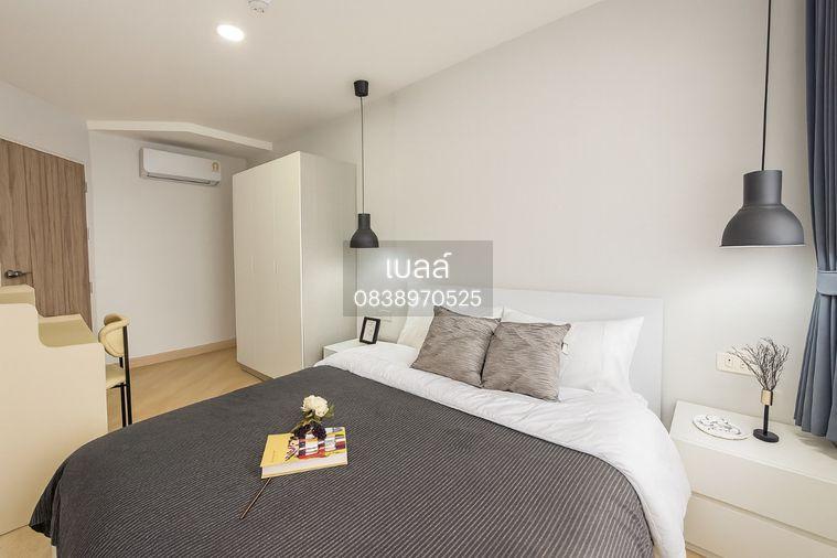 รูป คอนโด Fak Khao Pode (ฝักข้าวโพด) - รูปที่ 5/14