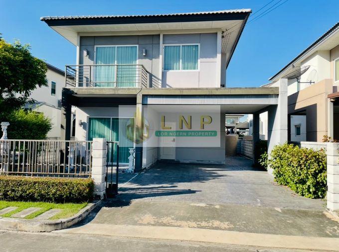 รูป 🏠 ให้เช่าบ้าน : CENTRO Suksawat - Rama 3 (เซนโทร สุขสวัสดิ์ - พระราม 3) รหัสทรัพย์ | 📌LNP-H789 - รูปที่ 27/32