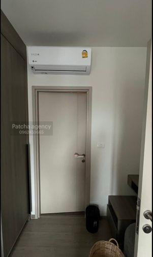 รูป ว่างพร้อมอยู่ Theฺ Base. 1นอน 33ตร.ม. Line id: @pfagent - รูปที่ 3/5