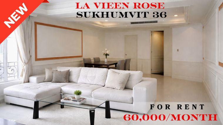 รูป 🍀🍀🍀 Exclusive Unit🌹🌹 ให้เช่า 📌 ลา วี ออง โรส เพลส🌸 (Line:@rent2022) พร้อมอยู่ ✨A04350 - รูปที่ 1/7