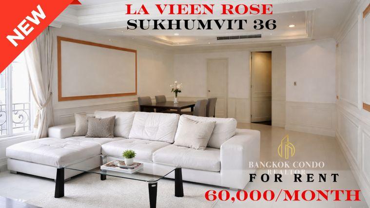 รูป 🍀🍀🍀 Exclusive Unit🌹🌹 ให้เช่า 📌 ลา วี ออง โรส เพลส🌸 (Line:@rent2022) พร้อมอยู่ ✨A04350 - รูปที่ 1/7
