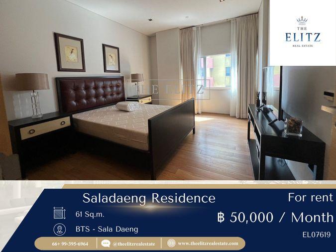 รูป ✨ Rare Item ติดสวนลุมพินี 🌳 Saladaeng Residence ใช้ชีวิตท่ามกลางพื้นที่สีเขียวใจกลางสาทร-สีลม ✔ - รูปที่ 1/18