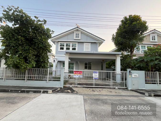 picture Villaggio Pinklao-Salaya NonThaburi - 5/48
