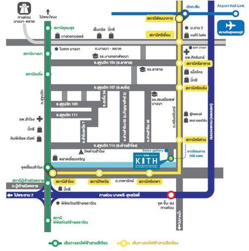 picture Call : 061-609-1888 Condo Sena Kith Srinakarin-Sridan, Largest room 52.67 sq.m 2 Beds, 2 Baths, 4th floor, Building A - 13/13