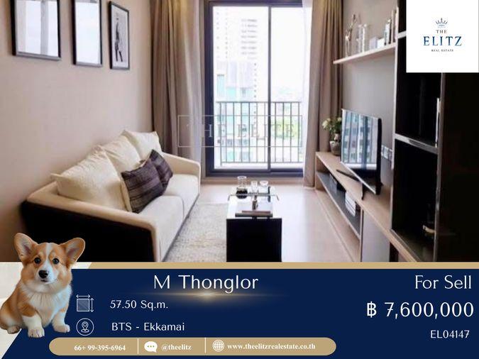 รูป 🐶🐱 Rare Opportunity! M Thonglor เลี้ยงน้องหมาแมวได้ ราคาเบากว่าที่คิด รีบเลย 💯 - รูปที่ 1/12