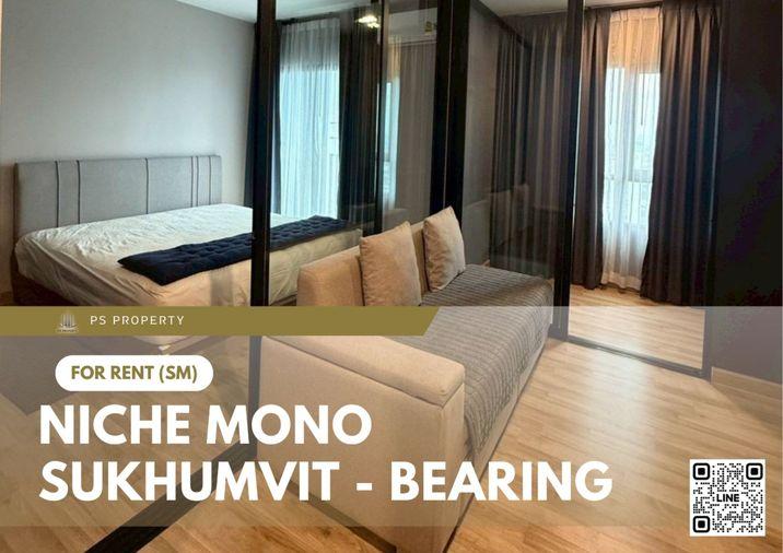 picture For Rent 🔥 Niche Mono Sukhumvit - Bearing 🔥 Ready to move in, includes a multi-purpose room. Near BTS Bearing / BITEC Bangna / Expressway. - 1/7
