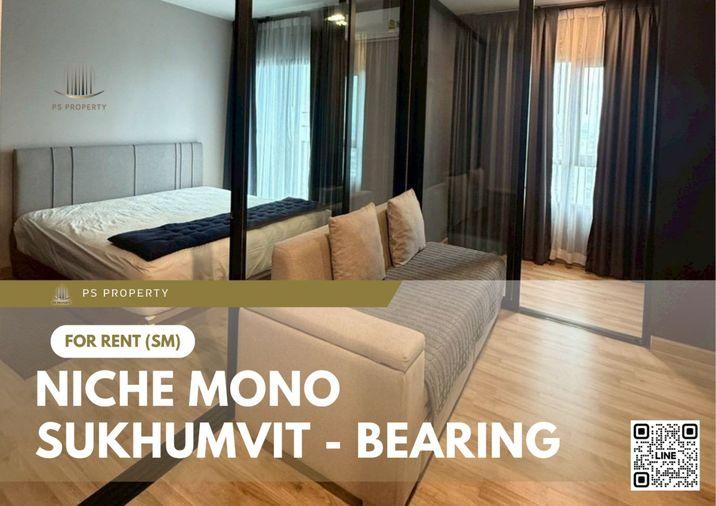 picture For Rent 🔥 Niche Mono Sukhumvit - Bearing 🔥 Ready to move in, includes a multi-purpose room. Near BTS Bearing / BITEC Bangna / Expressway. - 1/7