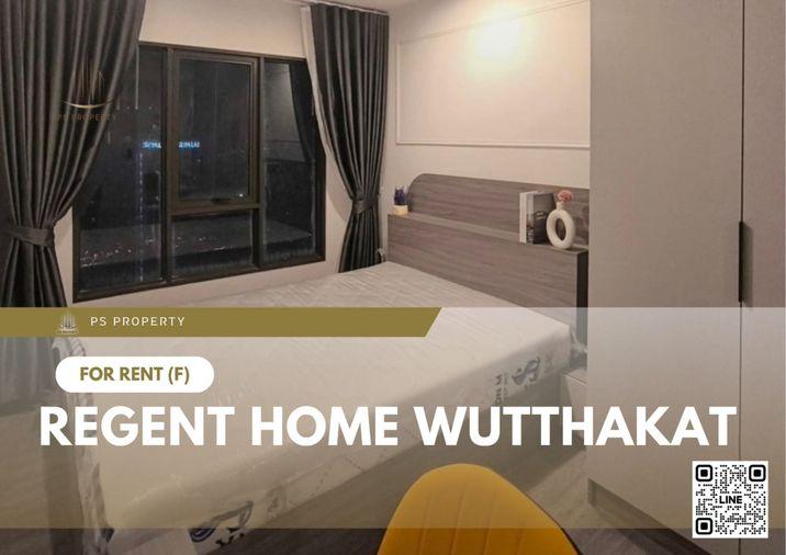 รูป ให้เช่า ✨ Regent Home Wutthakat ✨ เฟอร์นิเจอร์ และ เครื่องใช้ไฟฟ้าครบ ใกล้ BTS วุฒากาศ - รูปที่ 1/10