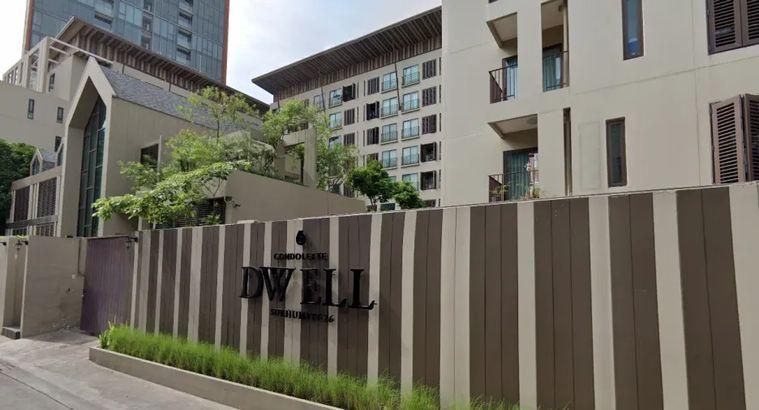 picture 📌 Quality condo for sale in a prime location: Condolette Dwell Sukhumvit 26 MD-25073398 - 1/5