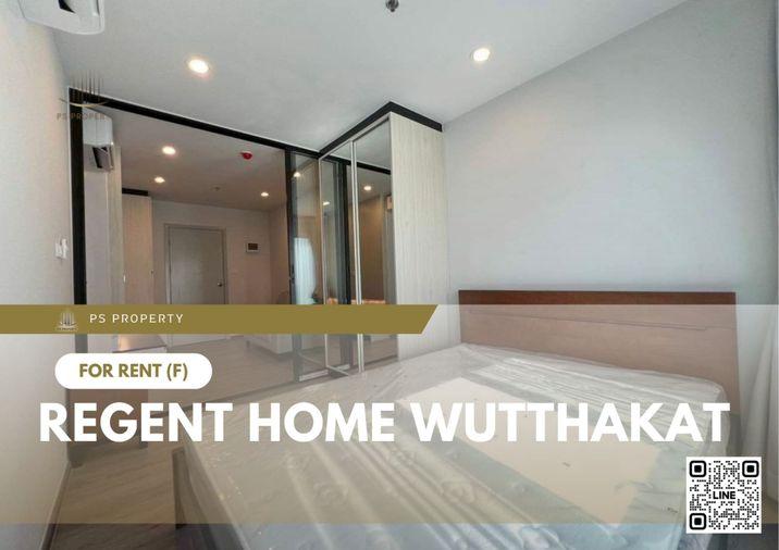รูป ให้เช่า 📍 Regent Home Wutthakat 📍 เฟอร์นิเจอร์ และ เครื่องใช้ไฟฟ้าครบ ใกล้ BTS วุฒากาศ - รูปที่ 1/9