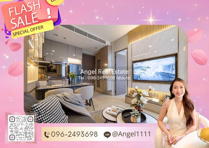 รูป ✨🦄 Ready to move🦄✨ The Extro Phayathai แถมฟรี!!! แม่บ้านทำความสะอาดเดือนละ 1 ครั้ง ตลอดสัญญา โทร 096-2493698 (ETP0394) - รูปที่ 1/14