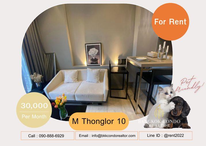 รูป 🐶🐱 Pet-friendly ✨ ให้เช่า📌เอ็ม ทองหล่อ 10 📲 Line: @rent2022🔖PTC: A00473 - รูปที่ 1/18