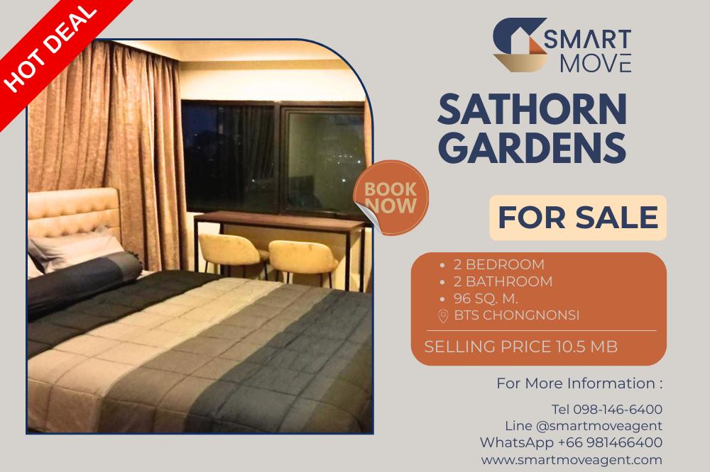 รูป 🔥 ขายพร้อมผู้เช่า !! ทำเลระดับพรีเมียม !! 🔥 Code C20230203695..........Sathorn Gardens, 2 ห้องนอน, 2 ห้องน้ำ, แต่งครบ, ราคาพิเศษ!!📣📣 - รูปที่ 1/5