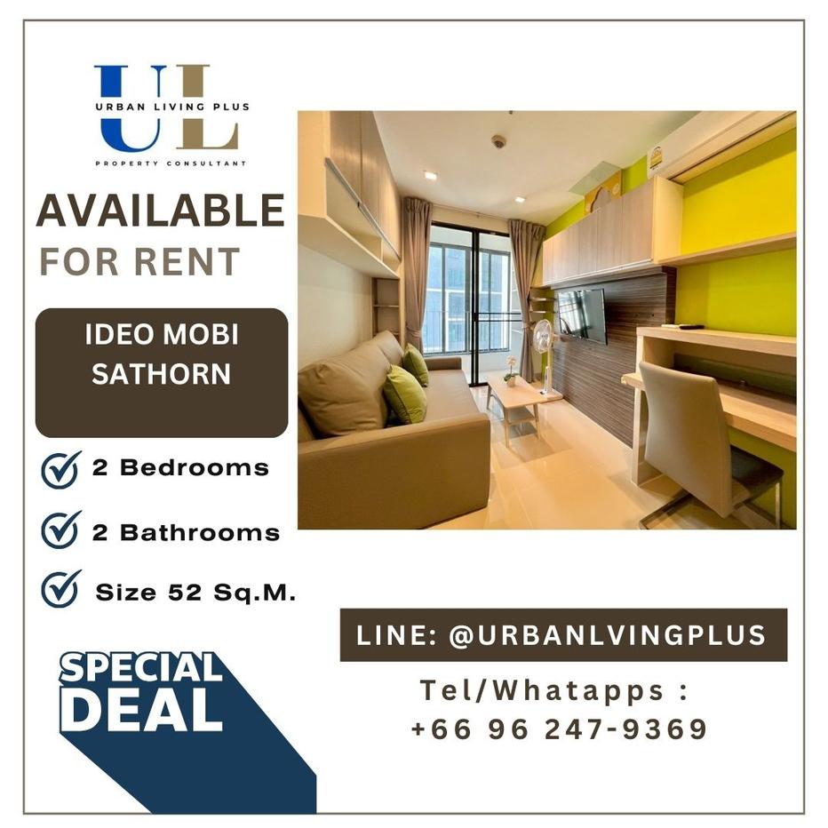 รูป ( UL2601291 ) Tel/Line096-2479369 , ให้เช่า ไอดีโอ โมบิ สาทร 2 ห้องนอน 2 ห้องน้ำ 52 ตร.ม. ห้องสวย พร้อมอยู่ ราคาดีที่สุด✨✨ - รูปที่ 1/9