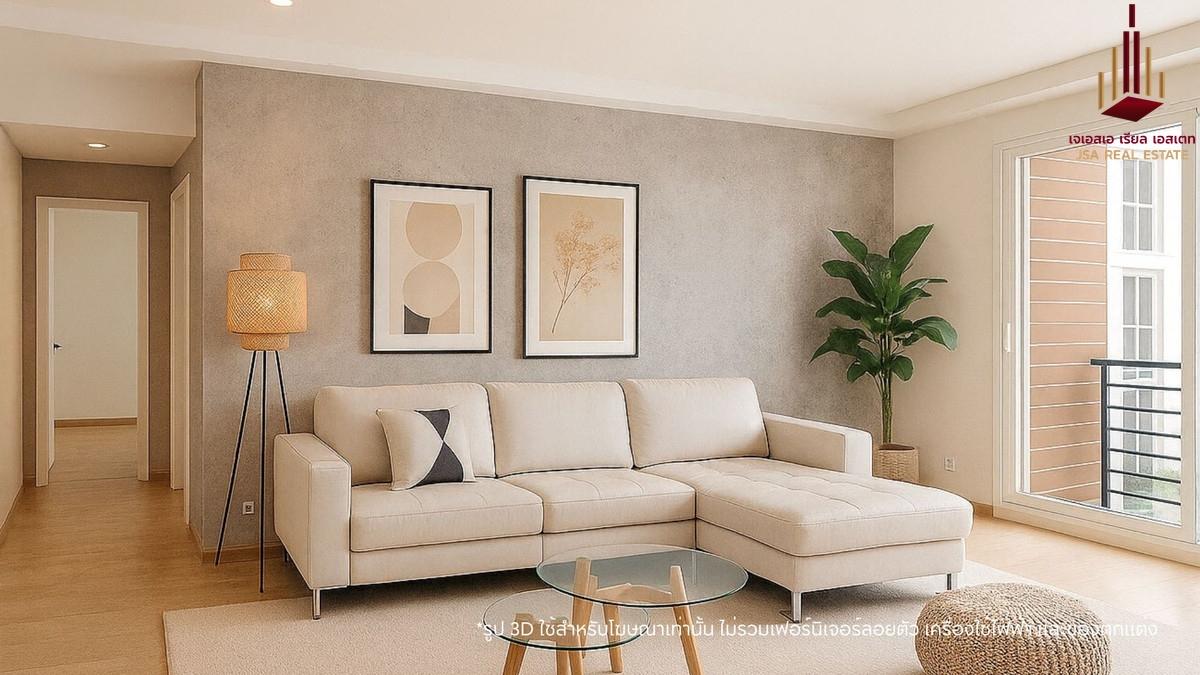 picture ✨ For Sale: Resorta Yen-Akat Condo ✨ 💰 Only 5,900,000 THB - 1/3
