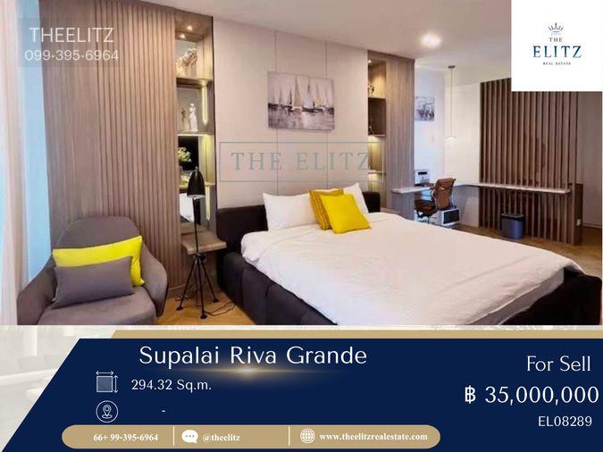รูป ✨ คุ้มค่าที่สุดในพระราม 3 Supalai Riva Grande ห้องกว้าง เพดานสูง โปร่งสบาย ในราคาต่อตารางเมตรที่หาไม่ได้แล้ว 💕 - รูปที่ 1/19