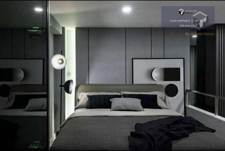 รูป Knightsbridge Prime Sathorn | 📌BRT อาคารสงเคราะห์ ใกล้ BTS ช่องนนทรี #2026012613795#FC #MKT - รูปที่ 2/4