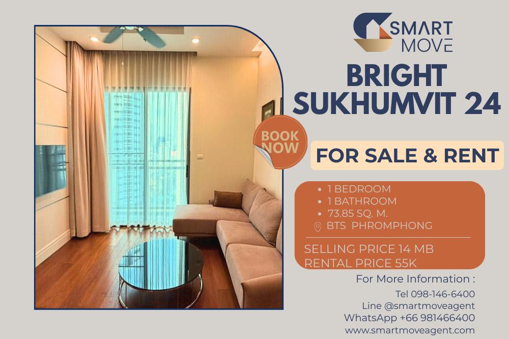 รูป 🔥 สำหรับขาย- เช่า !! โครงการระดับ luxury !! 🔥 Code C20260100057..Bright Sukhumvit 24, 1 ห้องนอน, 1 ห้องน้ำ, ชั้นสูง 11++, แต่งครบ, ราคาพิเศษ!!📣📣 - รูปที่ 1/9
